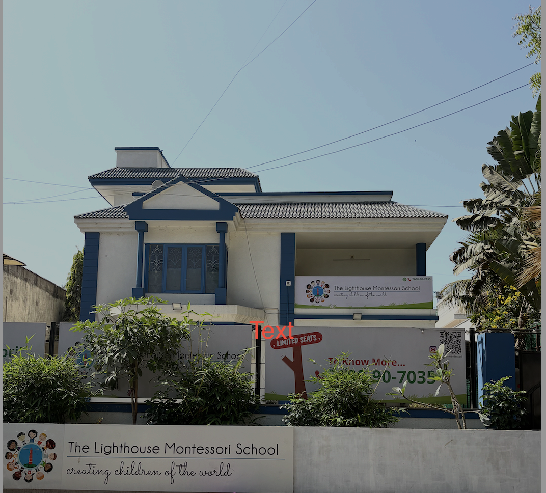 Ambli-Bopal Campus