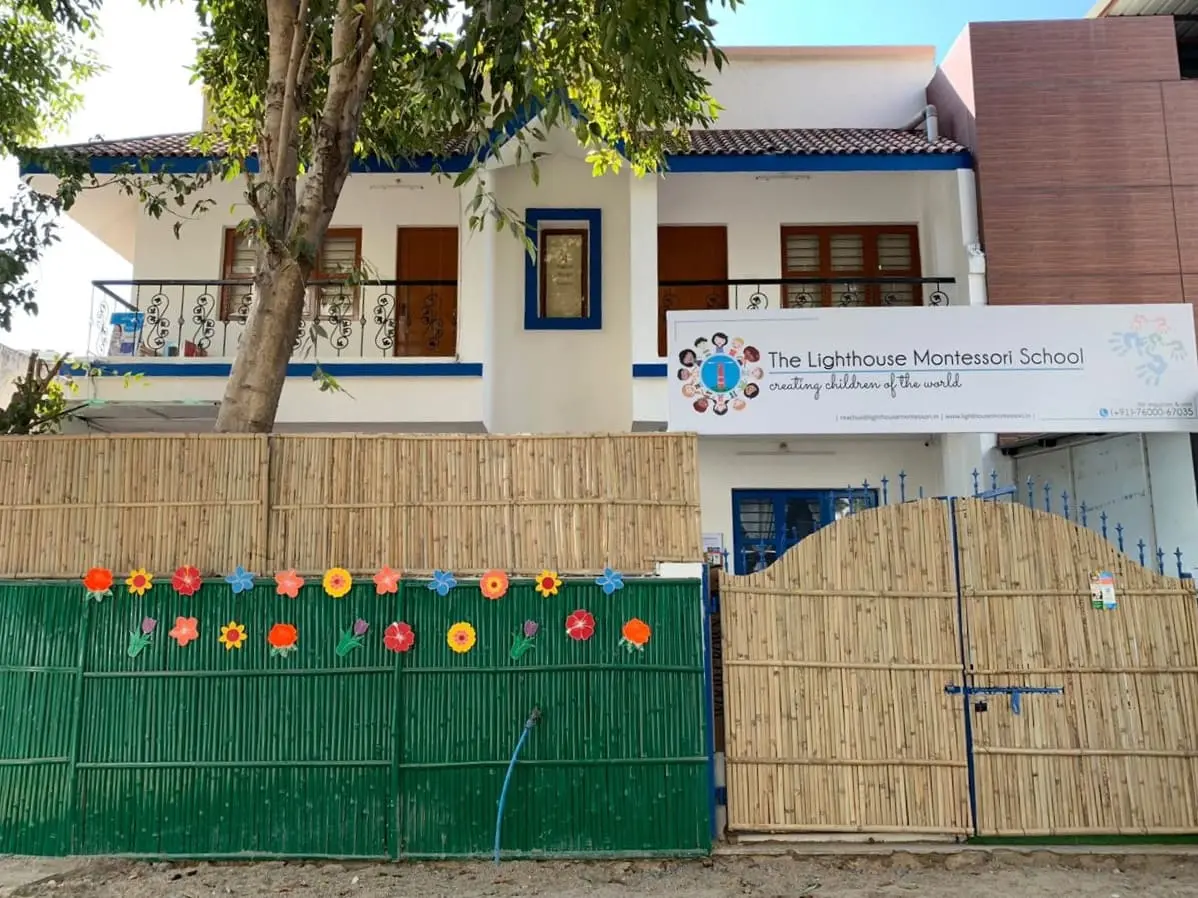 Prahladnagar Campus