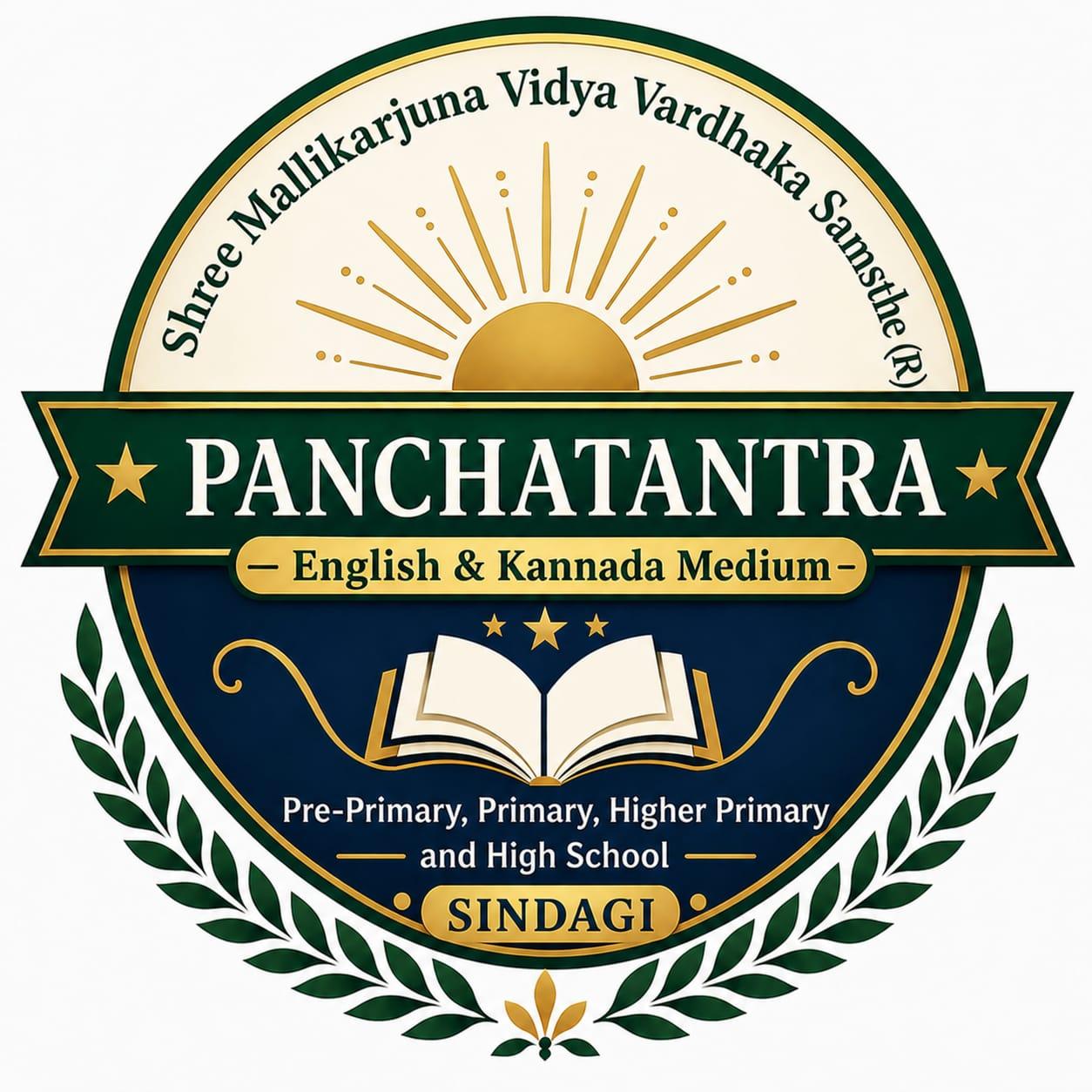 panchatantra english medium high school