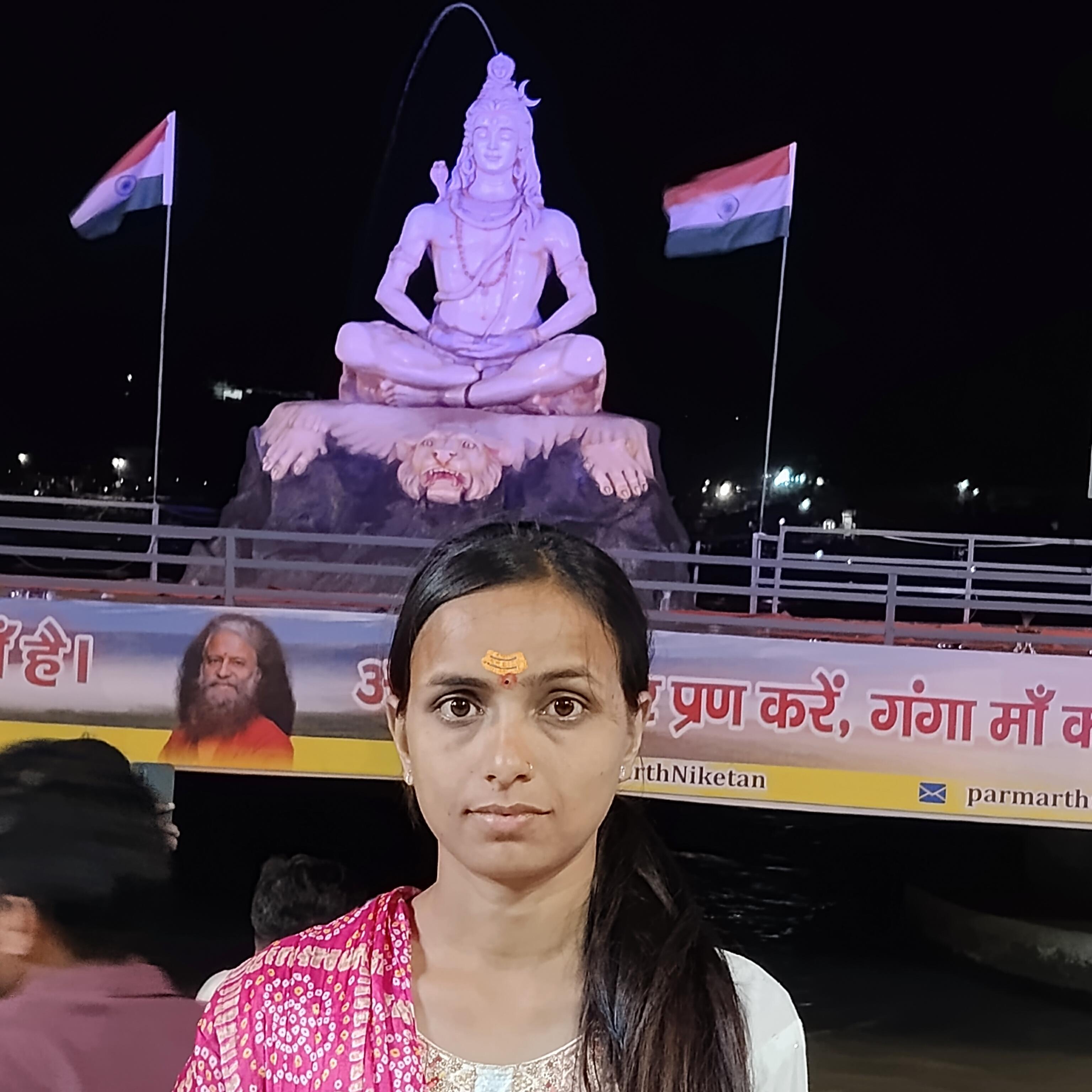 Prabha