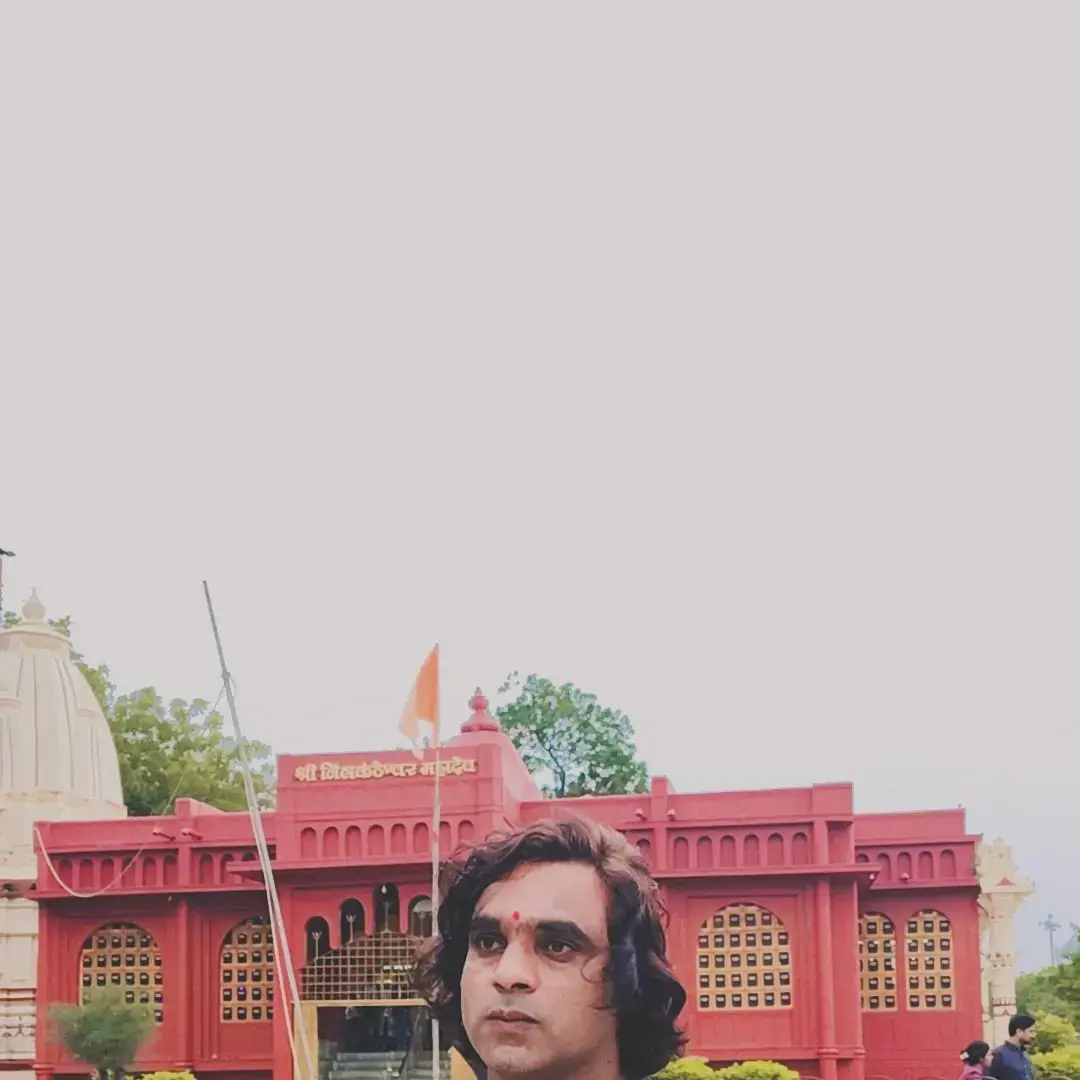 BManish