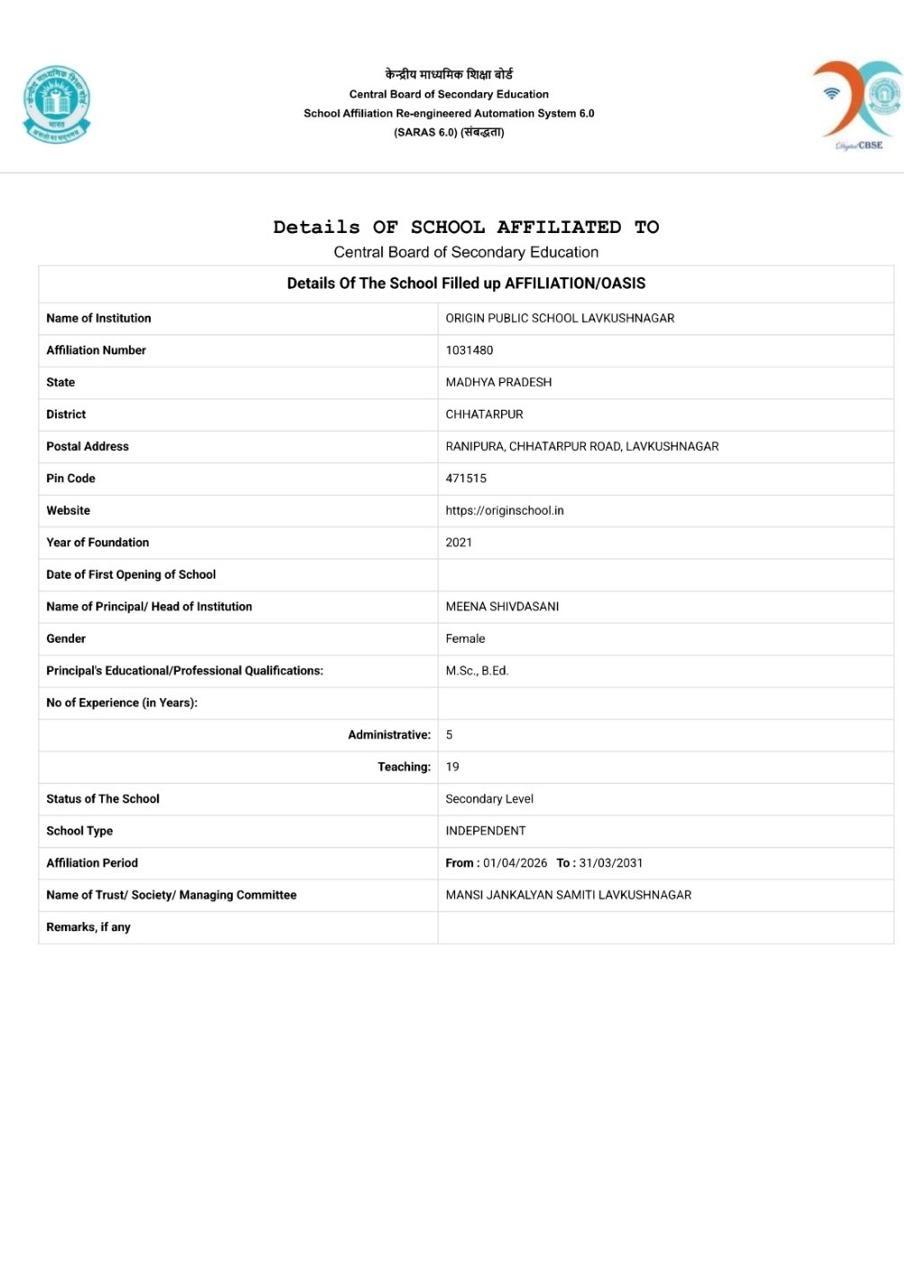 CBSE affiliated