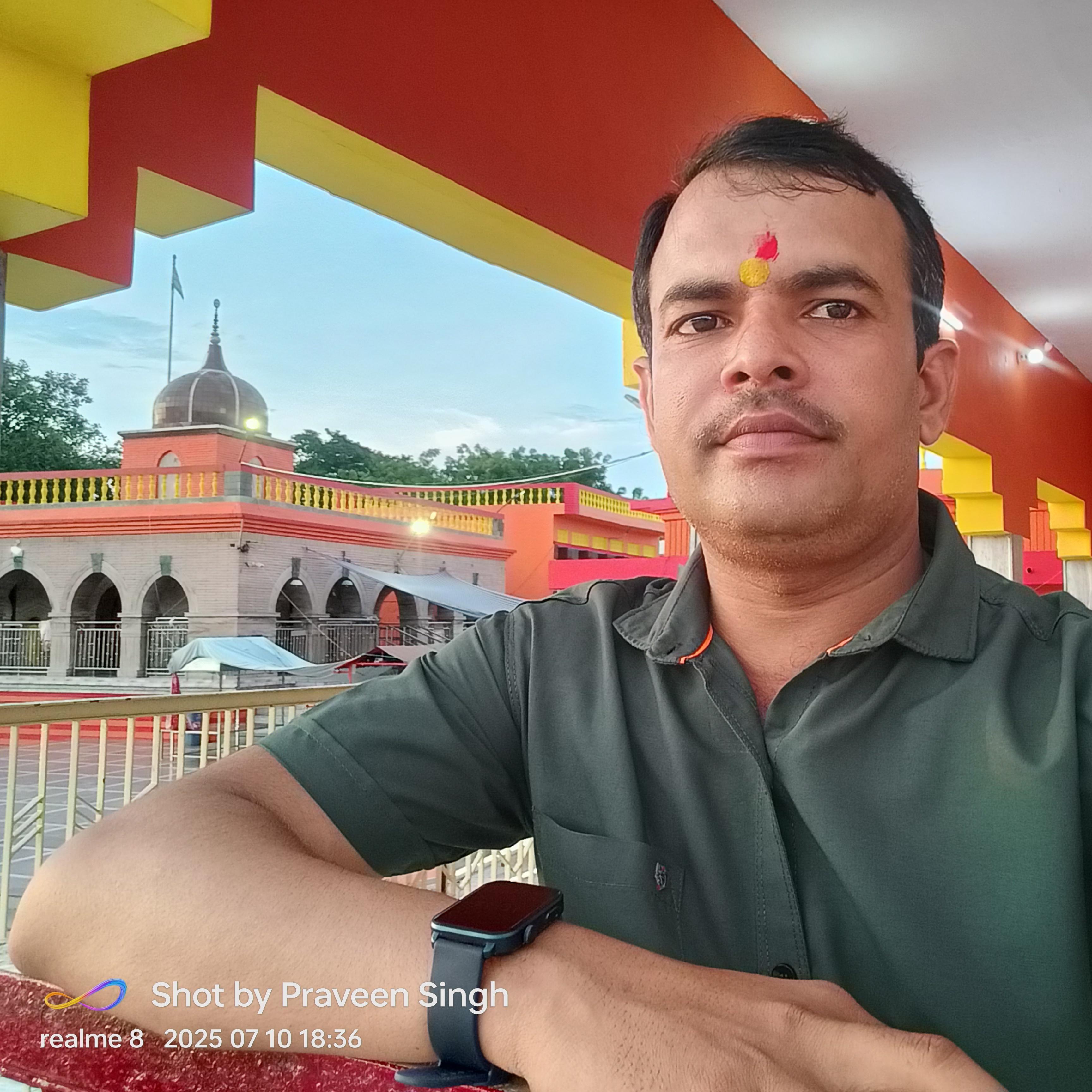 Praveen Singh
