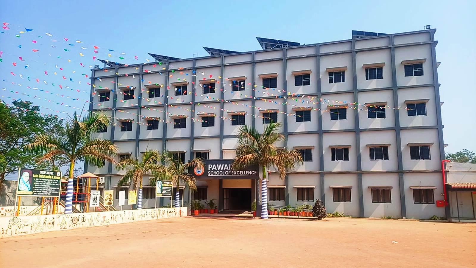 Pawar School of Excellence