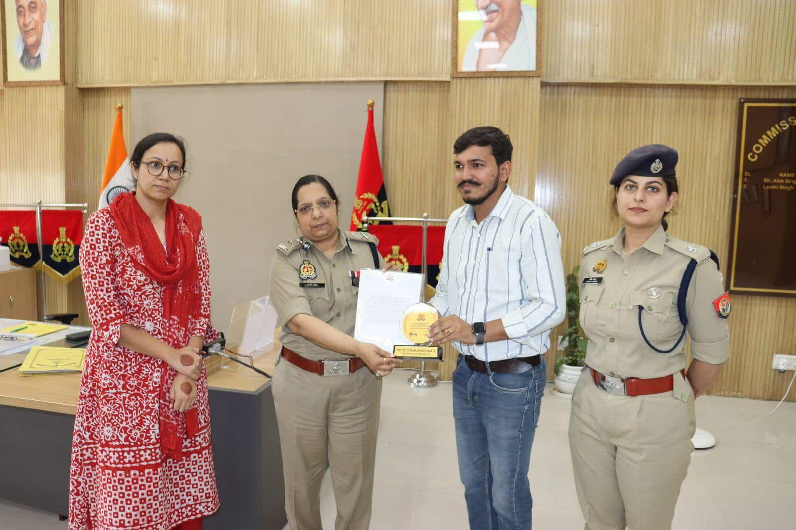 Awarded by Police Commissionerate Gautam Buddh Nagar