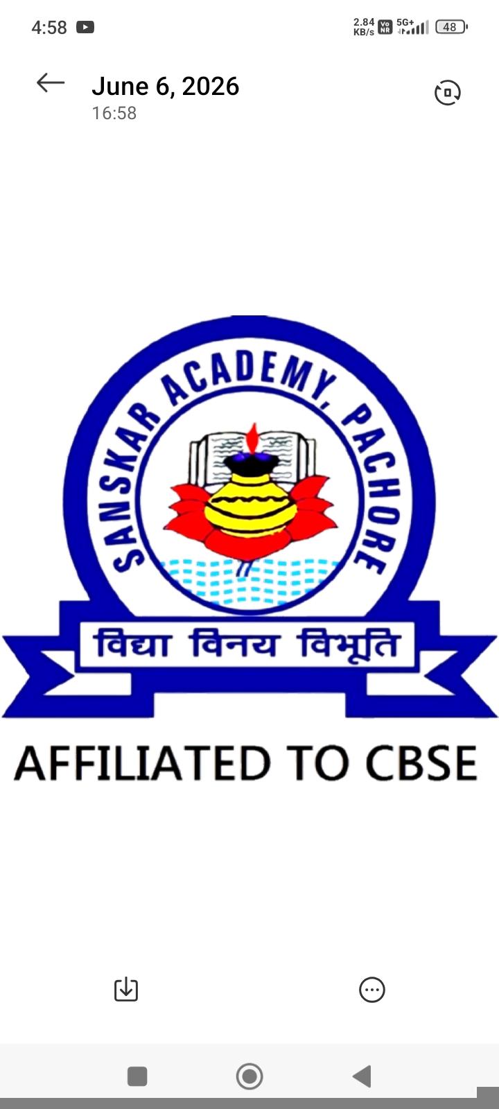 Sanskar