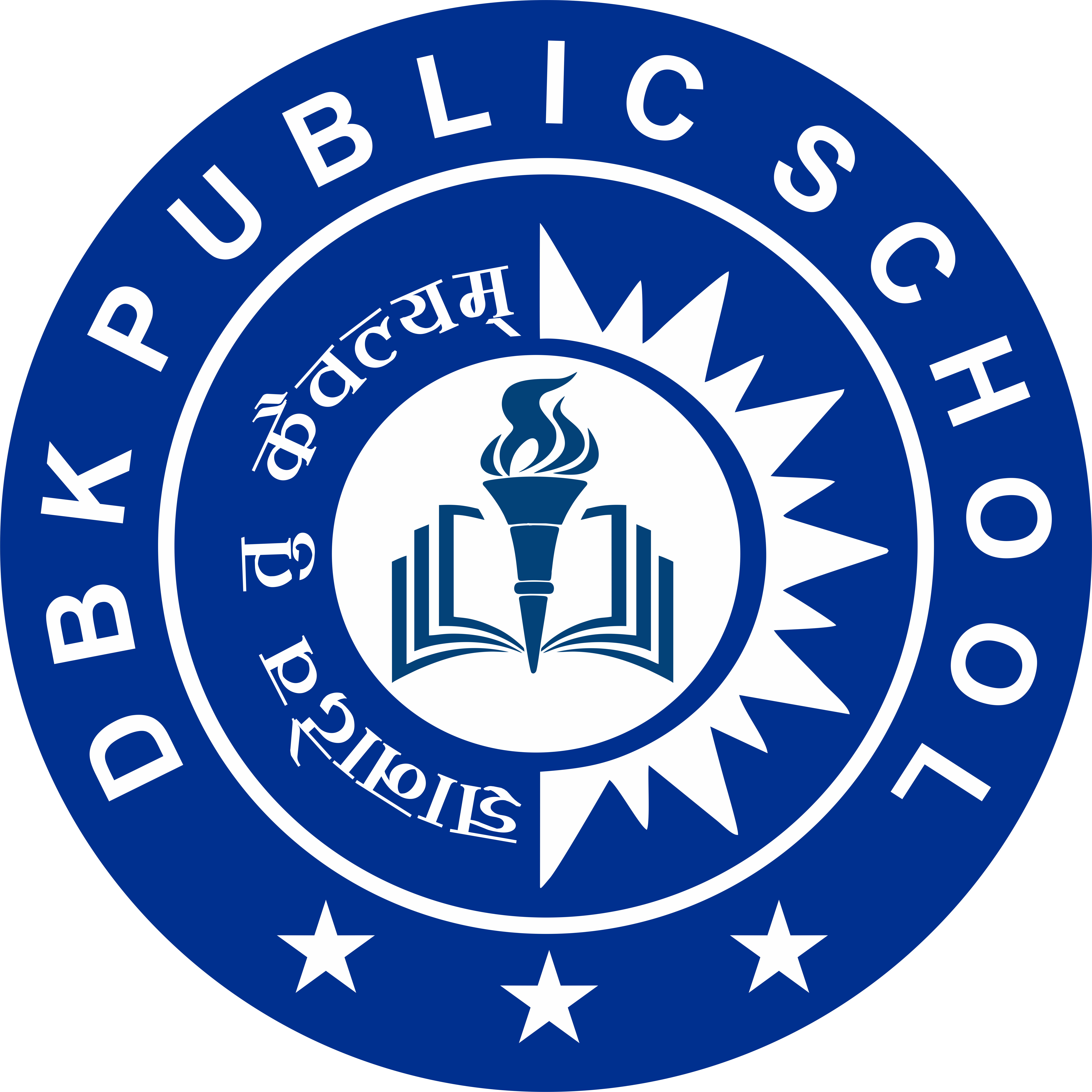 DBK Public School