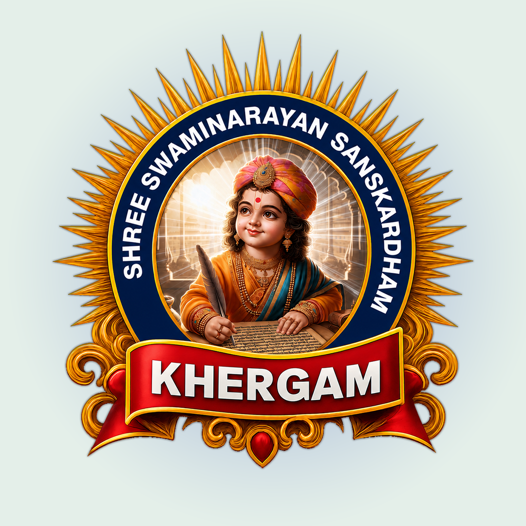 Shree Swaminarayan Sanskardham