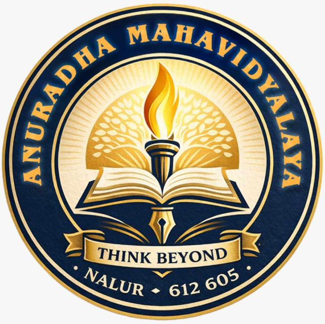 Anuradha mahavidyalaya matric hr. Sec school