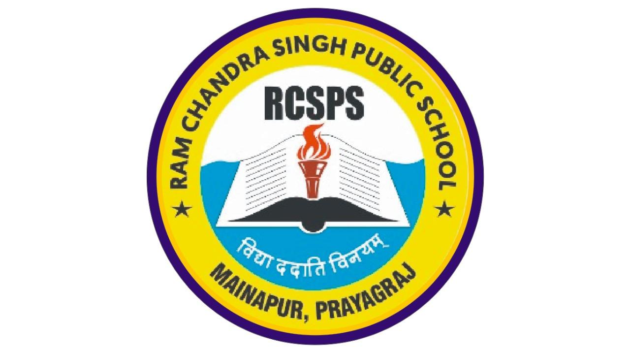 RCS Public School Mainapur Prayagraj