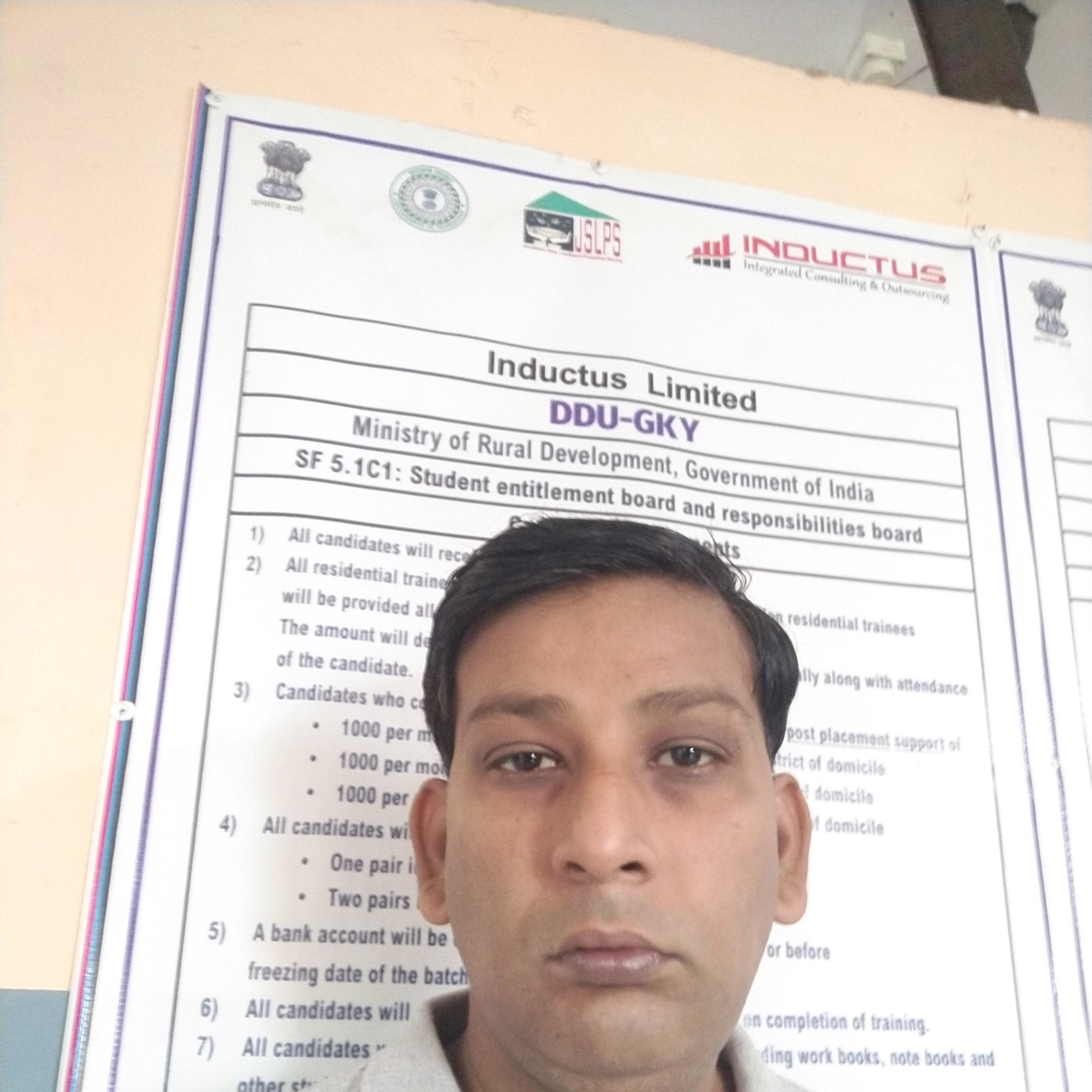 Ishan Kumar