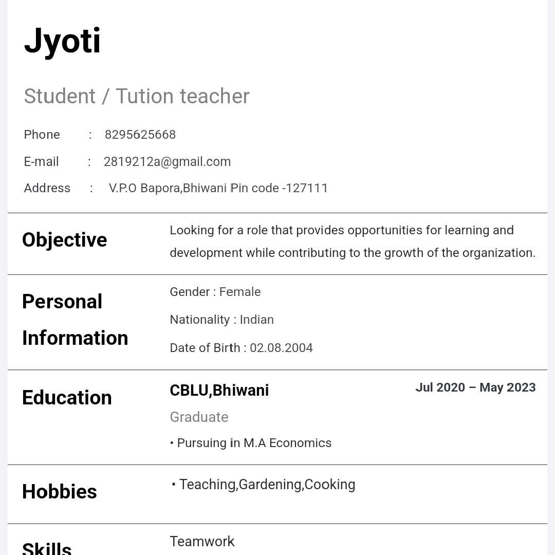 Jyoti