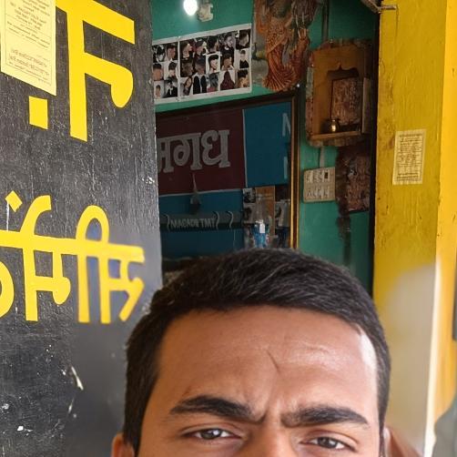 Shailendra Kumar