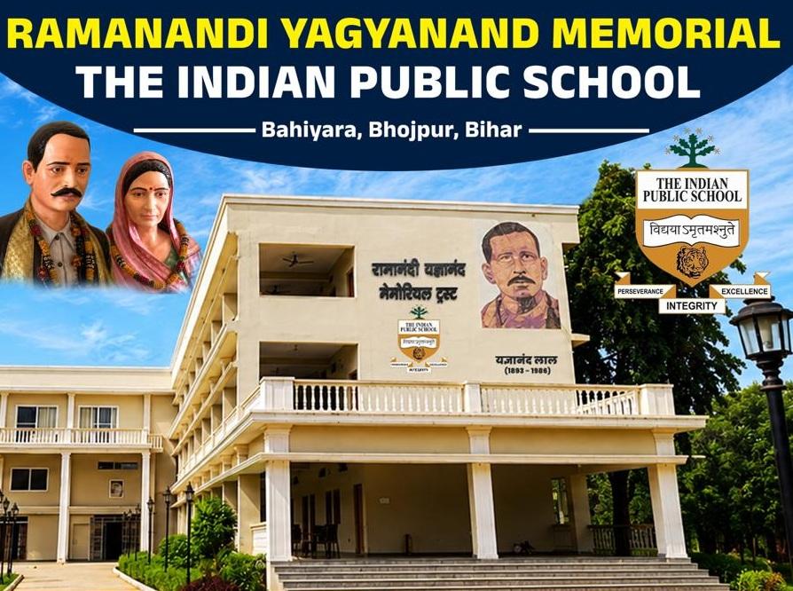 Ramanandi Yagyanand Memorial The Indian Public School