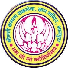 Smt. Kamala Saklecha Gyan Mandir