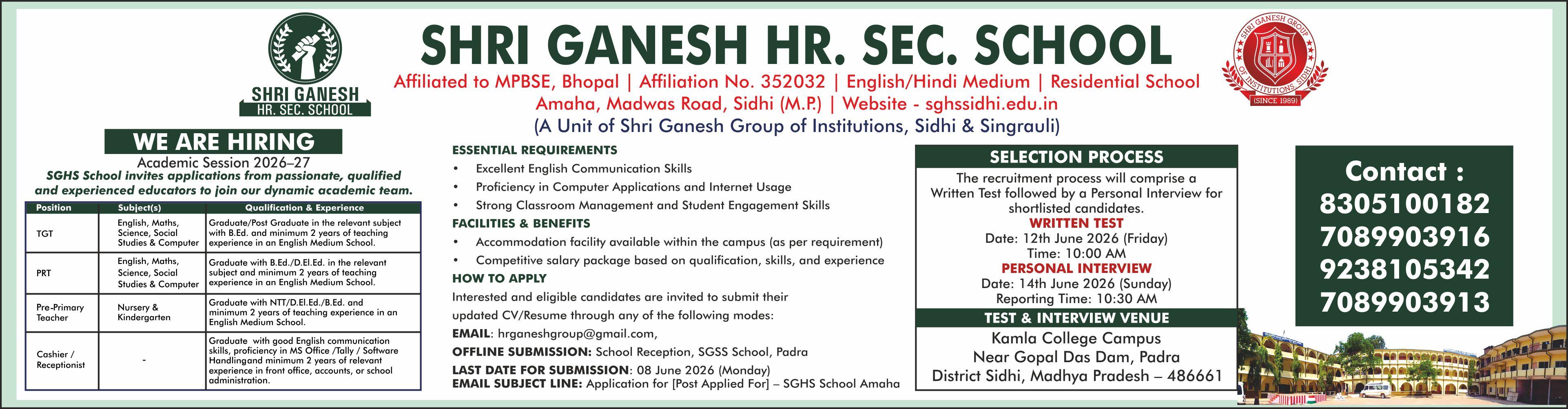 Shri Ganesh Group of Institution - Jobs03
